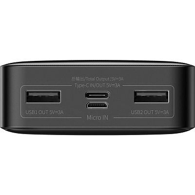Power banka Bipow 20000mAh 15W BK BASEUS