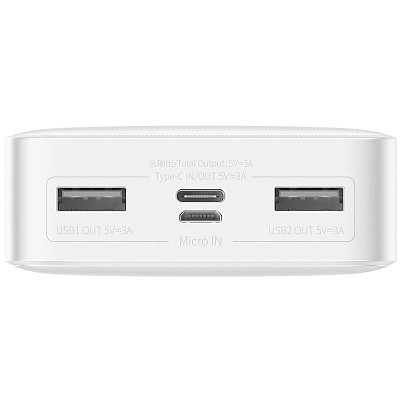 Power banka Bipow 20000mAh 15W WH BASEUS