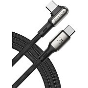Powerlink Stark CTC 5A/100W 2,0m black