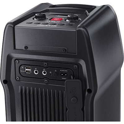 PS-931BK BT PARTY SPEAKER SHARP