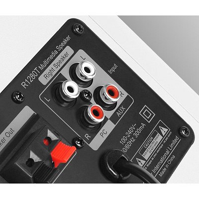 R1280T reproduktory bílé 2.0 EDIFIER