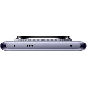 Redmi Note 14 Pro+ 5G 12/512 Purp.XIAOMI