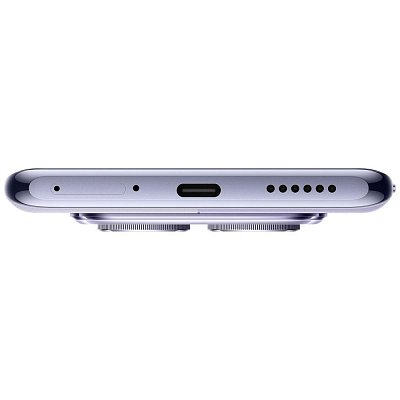 Redmi Note 14 Pro 5G 8/256GB Purp.XIAOMI