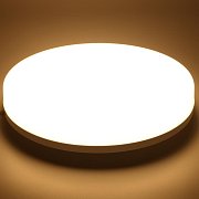 RSH 106 Wi-Fi smart stropní svět. RETLUX