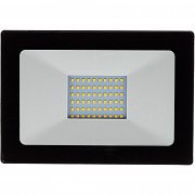 RSL 245 LED reflektor 50W 4000K RETLUX