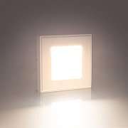_RSM 112 led panel hran. 6W IP20 RETLUX