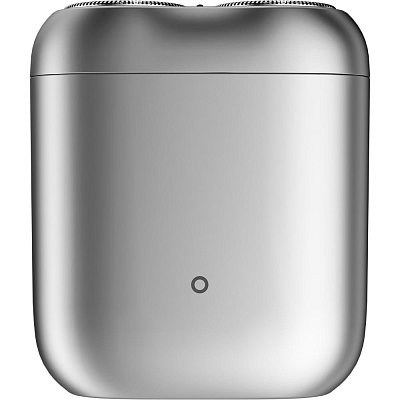 S200 HOLÍCÍ STROJEK STŘÍBRNÝ XIAOMI