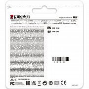 SDHC SDR2/32GB UHS-II V90 KINGSTON