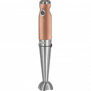SHB 5606GD-EUE3 tyčový mixér SENCOR
