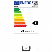 SLE 2472TCS H.265 (HEVC) SENCOR