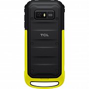 TCL 3189 Illuminating Yellow TCL
