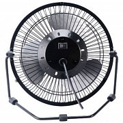 USB větrák 19 cm AKASA