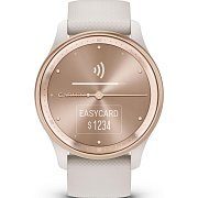 Vivomove Trend White Cream Silic GARMIN