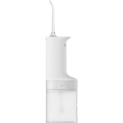 WATER FLOSSER 2 ÚSTNÍ SPRCHA XIAOMI
