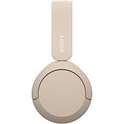 WH CH520 béžová Bluetooth sluchátka SONY