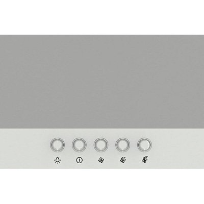 WHC929E4X ODSAVAČ PAR KOMÍNOVÝ GORENJE