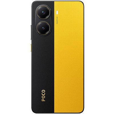 X7 Pro 12/512GB Yellow POCO