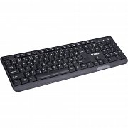 YKB 1002CS USB Klávesnice Logic YENKEE