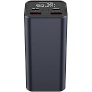 YPB 2100 Power Bank 100W/20 000mAhYENKEE