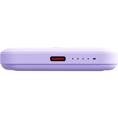 YPB 501 MagSafe PB 5000 PE SILIC YENKEE