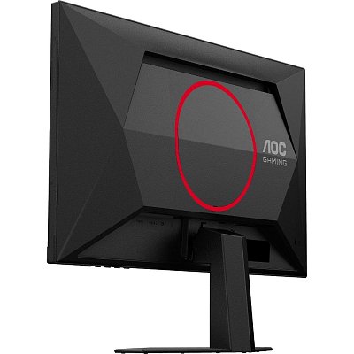 24G4HRE 24 IPS LED 200Hz 1ms AOC