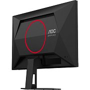 24G4HRE 24 IPS LED 200Hz 1ms AOC
