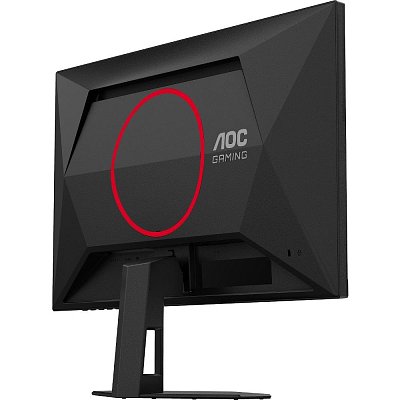 24G4HRE 24 IPS LED 200Hz 1ms AOC