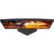 24G4HRE 24 IPS LED 200Hz 1ms AOC