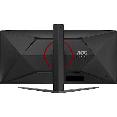 34'' CU34G4 LED monitor AOC