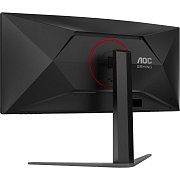 34'' CU34G4 LED monitor AOC