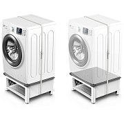 656143 BASE SPACE B PODSTAVEC MELICONI