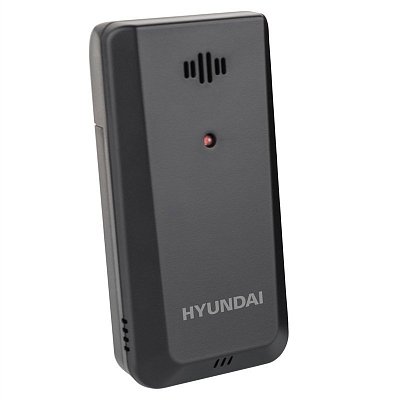 Čidlo Hyundai WS Sensor 825, k meteostanicím Hyundai WS2420 a WS2450, černé