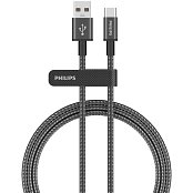 DLC5060A/00 USB-C kabel, 2m PHILIPS