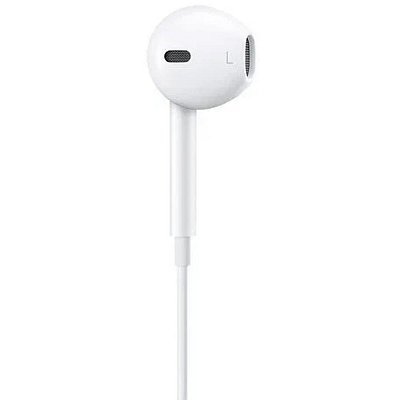 EarPods 3,5mm konektor MWU53ZM/A APPLE
