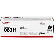 GRG-069 H BK 5098C002 black CANON
