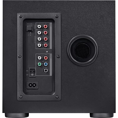 GXT 658 5.1 speakers TRUST