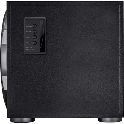 GXT 658 5.1 speakers TRUST