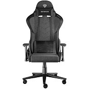 Herní křeslo NITRO 550 G2 šedé GENESIS