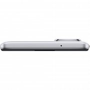 Huawei Nova Y70 White HUAWEI