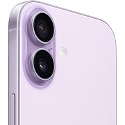 IPhone 17 256 GB Lavender APPLE