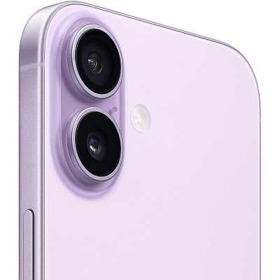 IPhone 17 256 GB Lavender APPLE