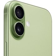 IPhone 17 256 GB Sage APPLE