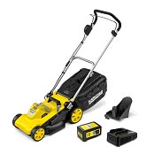 LMO 3-18 Battery Set KARCHER