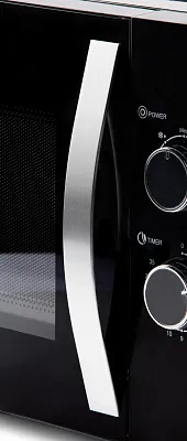 Mikrovlnná trouba - černá - DOMO DO23001