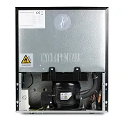 Mini chladnička nápojů - barová lednice - 46 litrů - PRIMO PR194BC