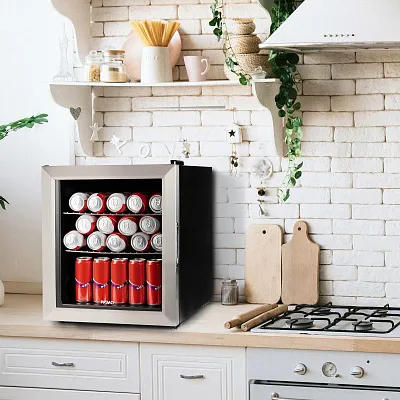 Mini chladnička nápojů - barová lednice - 46 litrů - PRIMO PR194BC