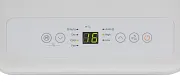 Mobilní klimatizace 4v1 COOLMAX 7000 BTU - DOMO DO10162