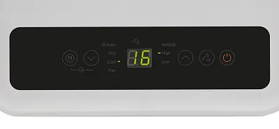 Mobilní klimatizace 4v1 COOLMAX 9000 BTU - DOMO DO10181