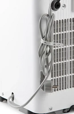 Mobilní klimatizace 4v1 COOLMAX 9000 BTU - DOMO DO10181