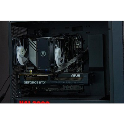 Online Gamer R5 32GB 1T RTX5060 HAL3000